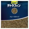 「テトラ テトラフィン 金魚のえさ 観賞魚用フード フレークタイプ 180g 3個 スペクトラムブランズジャパン」の商品サムネイル画像3枚目