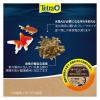 「テトラ テトラフィン 金魚のえさ 観賞魚用フード フレークタイプ 180g 3個 スペクトラムブランズジャパン」の商品サムネイル画像4枚目