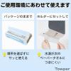 「ペーパータオル 小判 再生紙 シングル タウパー スノークS 1セット（200枚入×42個）日本製紙クレシア」の商品サムネイル画像5枚目