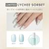 「ORBIS（オルビス） ネイルポリッシュ ライチソルベ 5ml」の商品サムネイル画像3枚目