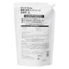 「【アスクル・ロハコ限定】薬用 液体ハンドソープ 詰め替え 2L 1セット（2個）大容量 日本石鹸 オリジナル」の商品サムネイル画像3枚目