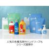 「【アスクル・ロハコ限定】薬用 液体ハンドソープ 詰め替え 2L 1セット（2個）大容量 日本石鹸 オリジナル」の商品サムネイル画像4枚目