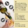 「父の日 ウイスキー ジェムソン スタウトエディション カスクメイツ アイリッシュウイスキー ウィスキー ビール樽 ギフト 700ml 1本 ペルノ・リカール」の商品サムネイル画像3枚目