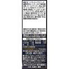 「カゴメ トマトガーリックソース 465g 1セット（3本入）」の商品サムネイル画像2枚目
