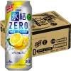 「レモンサワー　氷結ZERO　(ゼロ)　シチリア産レモン　500ml　１ケース(24本)　チューハイ　サワー」の商品サムネイル画像2枚目