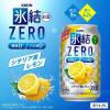 「レモンサワー　氷結ZERO　(ゼロ)　シチリア産レモン　500ml　１ケース(24本)　チューハイ　サワー」の商品サムネイル画像4枚目