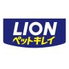 「リンスインシャンプー ペットキレイ 毎日でも洗える愛犬用 詰め替え 国産 3個 ライオンペット」の商品サムネイル画像7枚目