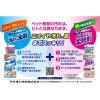 「ペットの布製品専用 洗濯洗剤 犬・猫・小動物 詰め替え 320g 3個 ライオンペット」の商品サムネイル画像4枚目