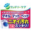 「ペットの布製品専用 洗濯洗剤 犬・猫・小動物 詰め替え 320g 3個 ライオンペット」の商品サムネイル画像6枚目