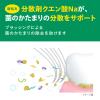 「歯磨き粉 ガム デンタルペースト 120g 1セット（3本）サンスター GUM 歯周病予防 口臭防止 高濃度フッ素 虫歯予防」の商品サムネイル画像3枚目