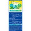 「大正製薬 ヴィックスのど飴シトラスミックス 1セット（3個入り）」の商品サムネイル画像2枚目