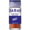 「GABAN ギャバン レッドペパー＜パウダー＞15g 1個 ハウス食品」の商品サムネイル画像1枚目