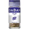 「GABAN ギャバン ディル＜ホール＞16g 1個 ハウス食品」の商品サムネイル画像1枚目