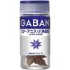 「GABAN ギャバン スターアニス（八角茴香）＜ホール＞10g 1個 ハウス食品」の商品サムネイル画像1枚目