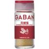 「GABAN ギャバン 花椒塩＜パウダー＞35g 1個 ハウス食品」の商品サムネイル画像1枚目