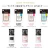 「ランドリン ペーパーフレグランス クラシックフローラルの香り 1セット（3個）つり下げ式芳香剤 パネス」の商品サムネイル画像5枚目