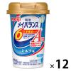 「明治 メイバランスArgMiniカップ ミルク味 1セット（12本入）」の商品サムネイル画像1枚目