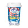 「明治 メイバランスArgMiniカップ ミルク味 1セット（12本入）」の商品サムネイル画像6枚目