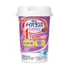 「明治 メイバランスArgMiniカップ ミックスベリー味 1セット（12本入）」の商品サムネイル画像6枚目