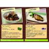 「宮古島ふんわりさとうきび糖 300g（微粒子タイプ） 1個 伊藤忠製糖」の商品サムネイル画像5枚目