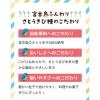 「宮古島ふんわりさとうきび糖 300g（微粒子タイプ） 2個 伊藤忠製糖」の商品サムネイル画像3枚目