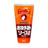 「【セール】オタフク お好みソース500g  2個 お好み焼きソース」の商品サムネイル画像2枚目