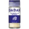 「GABAN ギャバン フェヌグリーク＜パウダー＞24g 1セット（2個入） ハウス食品」の商品サムネイル画像1枚目
