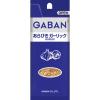 「GABAN ギャバン あらびきガーリック＜袋入り＞18g 1セット（3個入） ハウス食品」の商品サムネイル画像1枚目