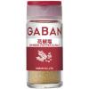 「GABAN ギャバン 花椒塩＜パウダー＞35g 1セット（2個入） ハウス食品」の商品サムネイル画像1枚目