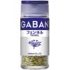 「GABAN ギャバン フェンネル＜ホール＞16g 1セット（2個入） ハウス食品」の商品サムネイル画像1枚目