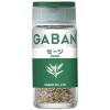 「GABAN ギャバン セージ 5g 1セット（2個入） ハウス食品」の商品サムネイル画像1枚目