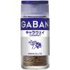 「GABAN ギャバン キャラウェイ＜ホール＞18g 1セット（2個入） ハウス食品」の商品サムネイル画像1枚目