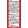 「インスタント 選べるスープ春雨 スパイシーHOT 1セット（1袋×2） ひかり味噌」の商品サムネイル画像8枚目