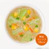 「【セール】インスタントスープ 選べるスープ春雨 2袋（24食入） ひかり味噌」の商品サムネイル画像9枚目