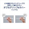 「バトラー 集中ケアブラシ ふつう 1セット（3本）サンスター BUTLER 歯ブラシ タフトブラシ ワンタフト ポイントブラシ 歯間 ハブラシ」の商品サムネイル画像5枚目
