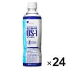 「オーエスワン（OS-1） 経口補水液 500mL 1ケース（24本） 大塚製薬工場」の商品サムネイル画像2枚目