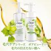 「ダヴ（Dove） ボタニカルセレクション ポアビューティー 洗顔フォーム 泡タイプ 145mL」の商品サムネイル画像3枚目