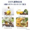 「ダヴ（Dove） ボタニカルセレクション ポアビューティー 洗顔フォーム 泡タイプ 145mL」の商品サムネイル画像4枚目