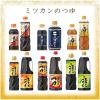 「【セール】ミツカン　プロが使う味　白だし　地鶏昆布　1L（1000ml）　1セット（2本）」の商品サムネイル画像8枚目