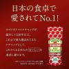 「カゴメ　トマトケチャップ　500g　2本」の商品サムネイル画像4枚目