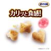 「愛犬元気 ささみ・ビーフ・緑黄色野菜入り 2.3kg 4袋 国産 ユニ・チャーム ドッグフード 犬 ドライ」の商品サムネイル画像4枚目