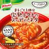 「クノール スープDELI まるごと1個分完熟トマトのスープパスタ (3食入袋)（3食×3）　スープデリ　味の素」の商品サムネイル画像3枚目