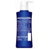 「デオコ（DEOCO） 薬用ボディクレンズ ポンプ 350ml ロート製薬【液体タイプ】」の商品サムネイル画像8枚目