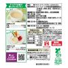 「キユーピー サラダクラブ 北海道コーンクリーム 150g 1セット（3個）」の商品サムネイル画像7枚目