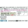 「アヲハタ カロリーハーフ ブルーベリー 150 1個」の商品サムネイル画像6枚目