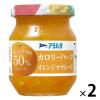 「アヲハタ カロリーハーフ ジャム オレンジママレード 150g 1セット（2個）」の商品サムネイル画像1枚目
