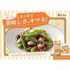 「ハウス食品 香りソルト ガーリック＆オニオン袋入り 1セット（2個入）」の商品サムネイル画像4枚目