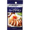 「GABANシーズニングハーブチキン 1セット（10個入） ハウス食品」の商品サムネイル画像1枚目
