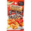「ハウス食品 スパイスクッキングバルメニュー ガーリックシュリンプ 1セット（3個入）」の商品サムネイル画像1枚目