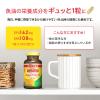 「ネイチャーメイド スーパーフィッシュオイル DHA・EPA（90日分） 1セット（1個（90粒）×2） サプリメント 大塚製薬」の商品サムネイル画像4枚目